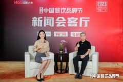 利思客烧烤供应链创始人张利：从百家烧烤店到