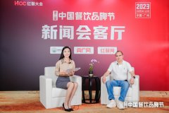 三顾冒菜品牌创始人曹闽：坚持长期主义，做冒