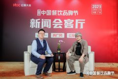 蚝门九式创始人陈汉宗：挖掘生蚝的无限潜力，