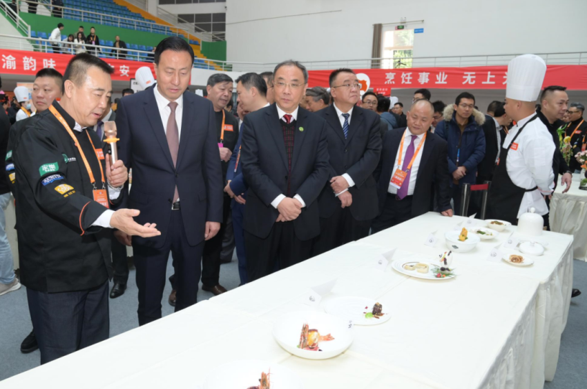 川渝韵味·香约广安，“第六届世界川菜大会”在四川广安启幕