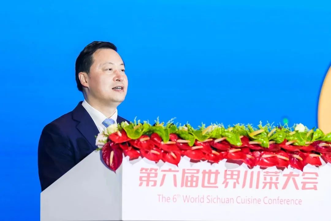 川渝韵味·香约广安，“第六届世界川菜大会”在四川广安启幕