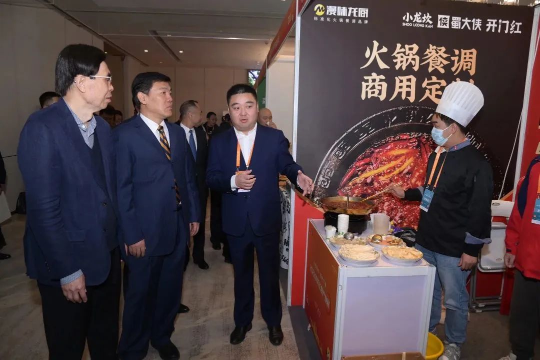 川渝韵味·香约广安，“第六届世界川菜大会”在四川广安启幕