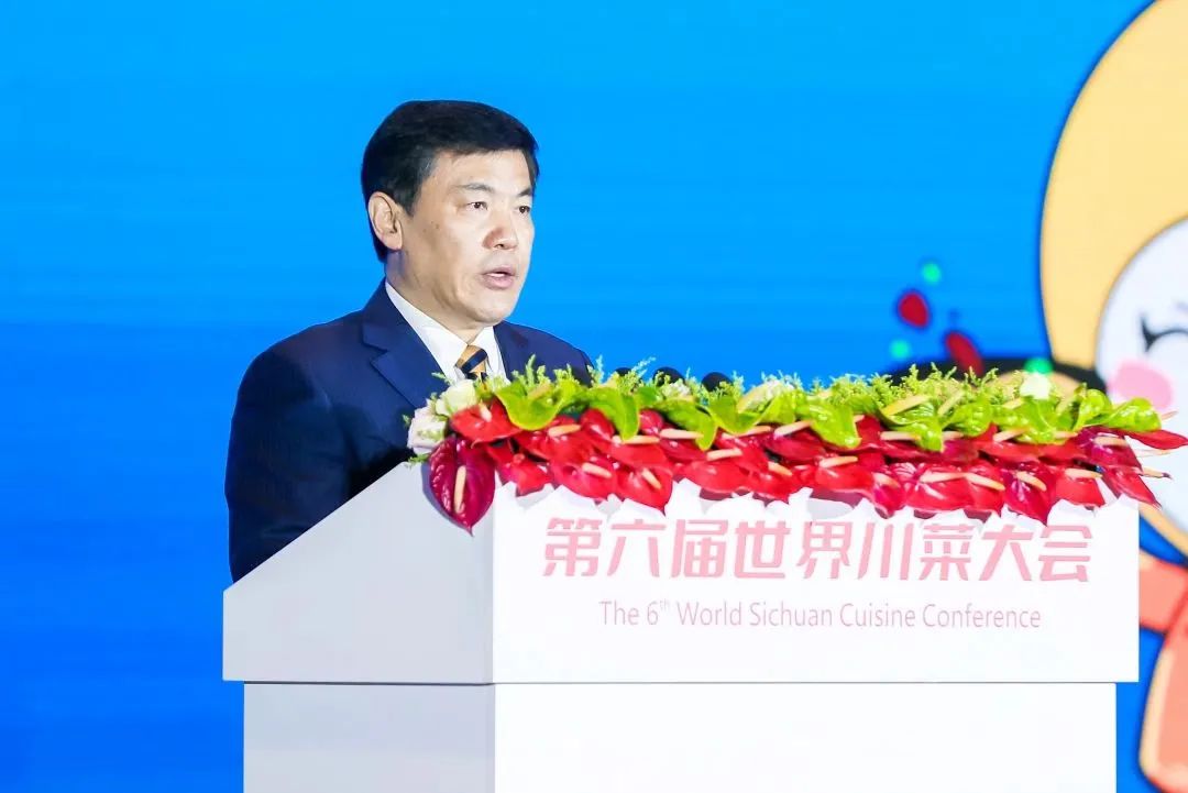 川渝韵味·香约广安，“第六届世界川菜大会”在四川广安启幕