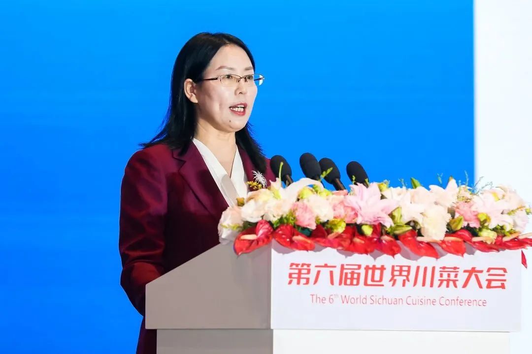 川渝韵味·香约广安，“第六届世界川菜大会”在四川广安启幕