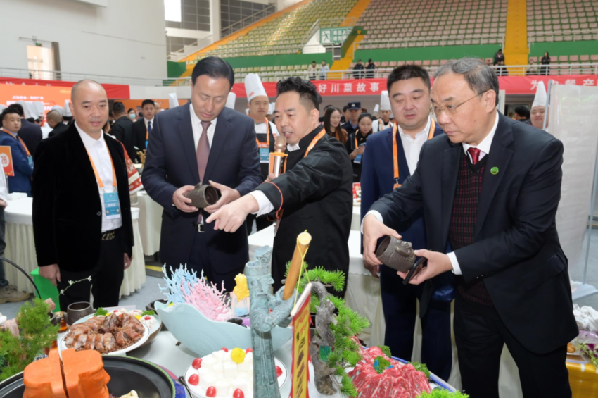 川渝韵味·香约广安，“第六届世界川菜大会”在四川广安启幕