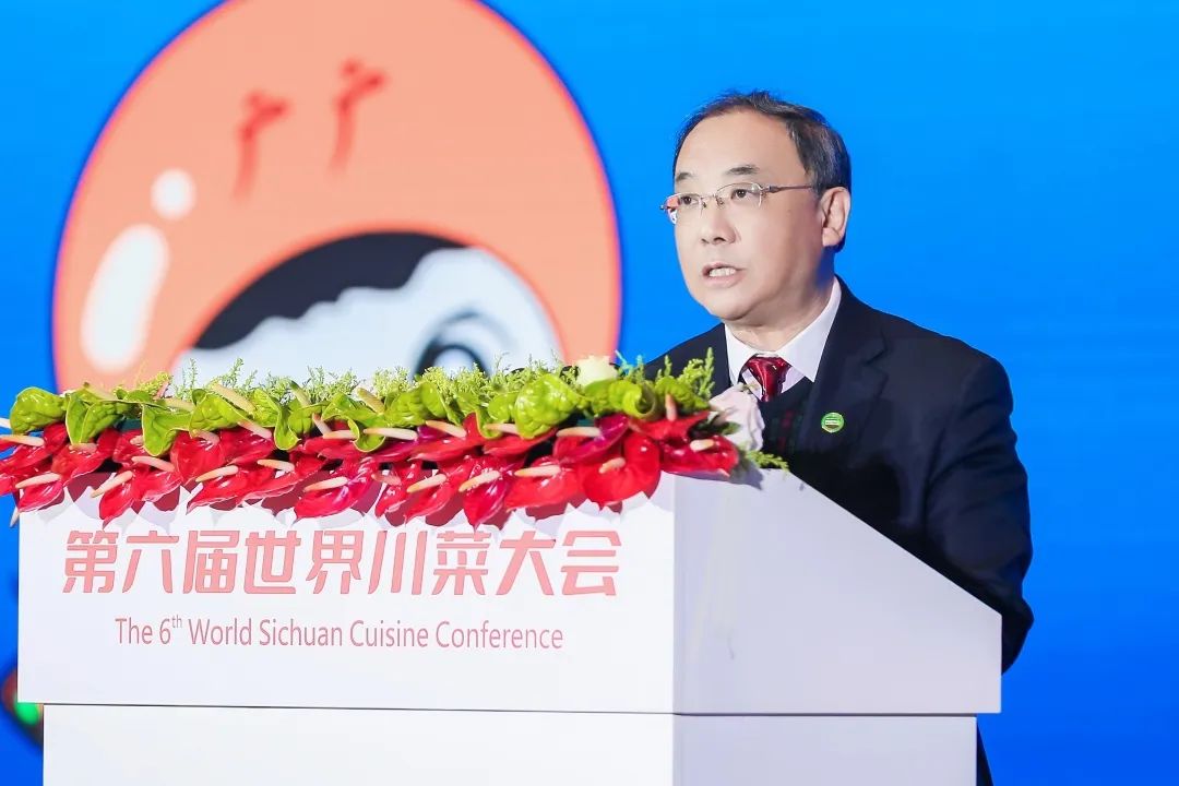 川渝韵味·香约广安，“第六届世界川菜大会”在四川广安启幕