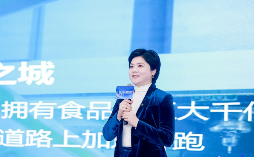 调味品和预制菜生态伙伴共创大会圆满落幕，宁乡经开区深耕食业好未来