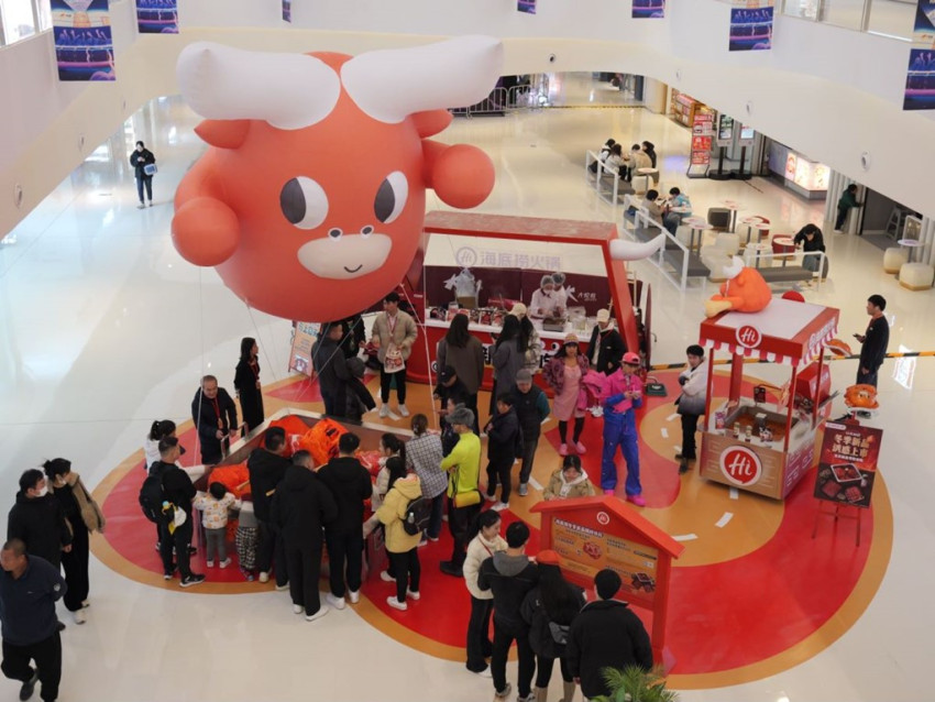 天冷了火锅经济“热”了，海底捞推冬季新品助燃“暖经济”