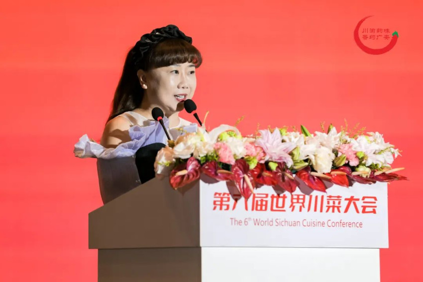 ﻿“2023川渝餐饮产业合作发展与国际烹饪教育产教融合会议”在四川广安举办