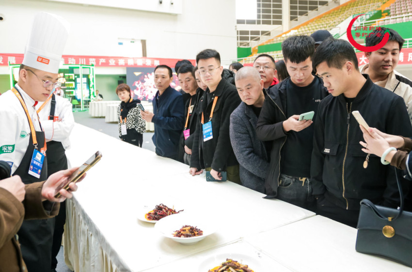 “联合利华饮食策划杯2023世界川菜烹饪技能大赛”圆满收官