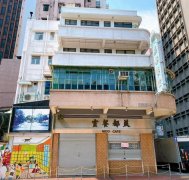 这类特色餐饮招牌保不住了？网友喊话：不能一