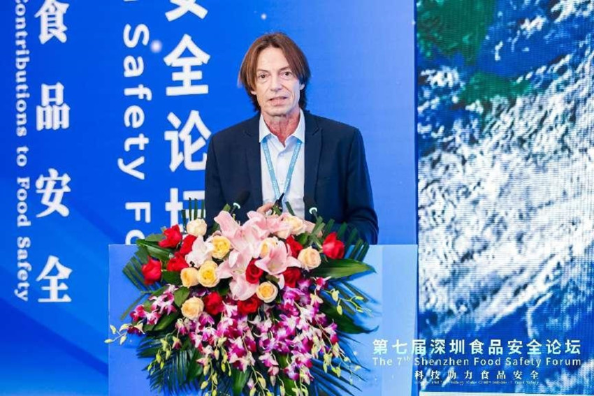国际性食品技术与安全论坛在广东召开 潘建国博士提出科技传承“四化”理念受到赞誉
