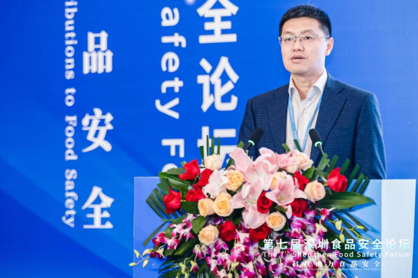 国际性食品技术与安全论坛在广东召开 潘建国博士提出科技传承“四化”理念受到赞誉