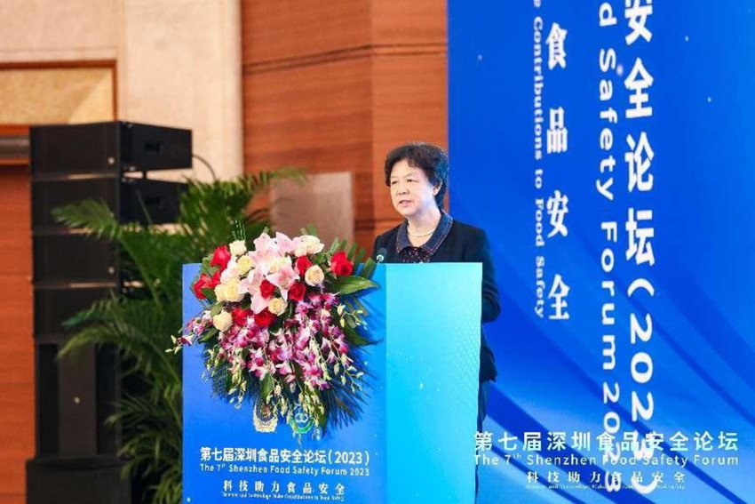 国际性食品技术与安全论坛在广东召开 潘建国博士提出科技传承“四化”理念受到赞誉