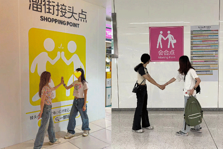 新店未开先火！盘点那些出圈的“火锅围挡”