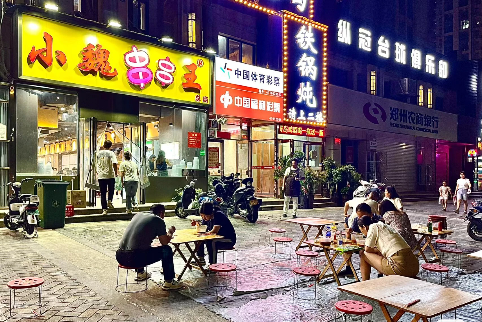 1元社区串串香，在悄悄“换马甲”