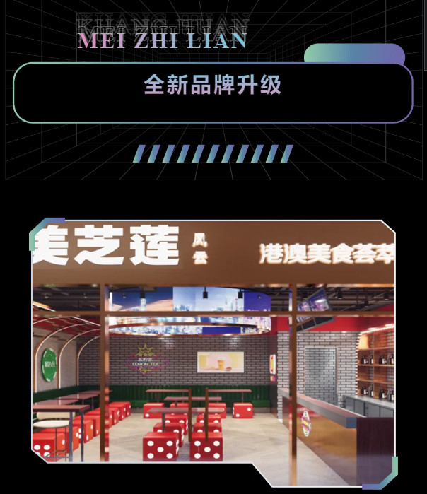 赔偿1000万元！“米芝莲”侵权“米其林”，二审判决维持原判