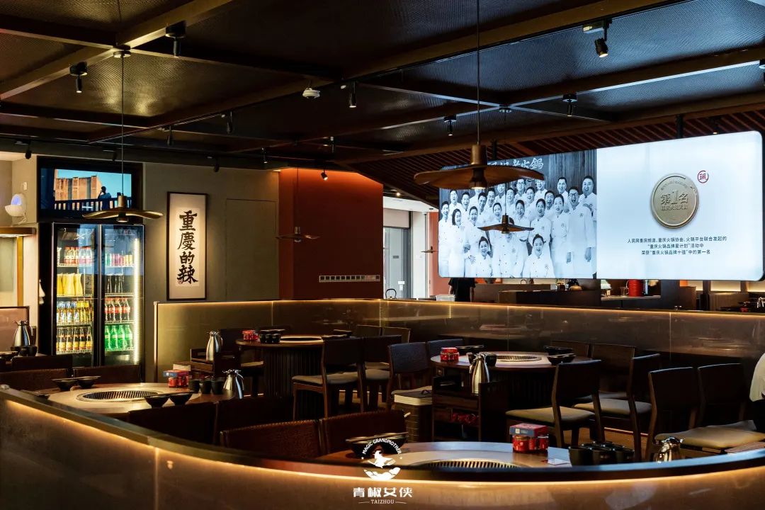 从11张桌的小店到冲刺上市，10岁的“珮姐”愈战愈勇！