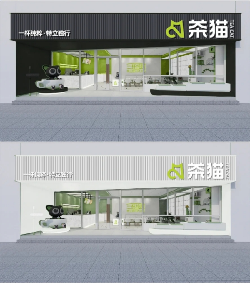 库迪咖啡进军新茶饮