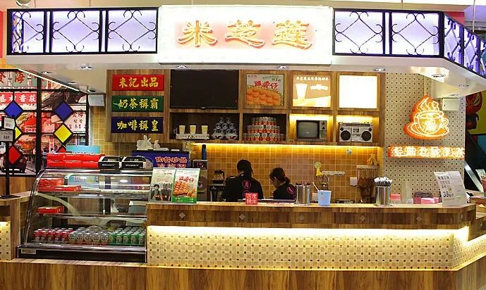 四川两县禁止私熏腊肉；霸王茶姬、茶百道等合资成立新公司