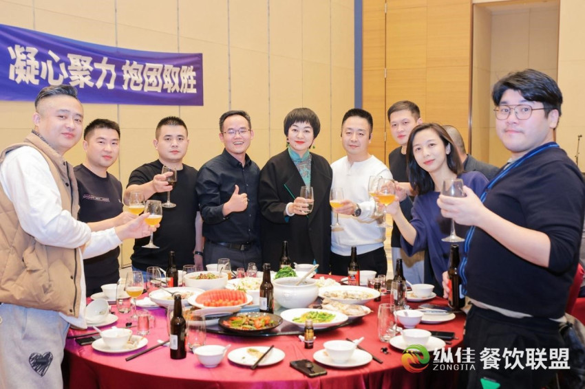 “凝心聚力 抱团取胜”— 2023品牌连锁赋能大讲堂杭州站圆满落幕