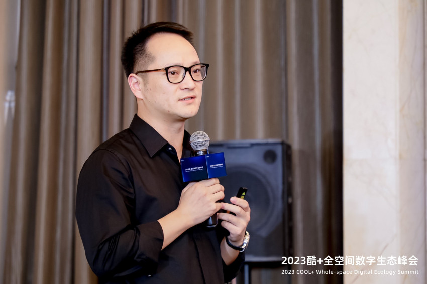 数字化模式下的降本增效，群核酷空间助力连锁商业结构化升级