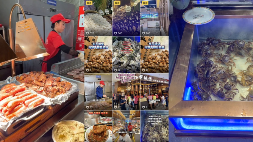 单月自播支付GMV增长超600%，他们在抖音找到增长“第二曲线”