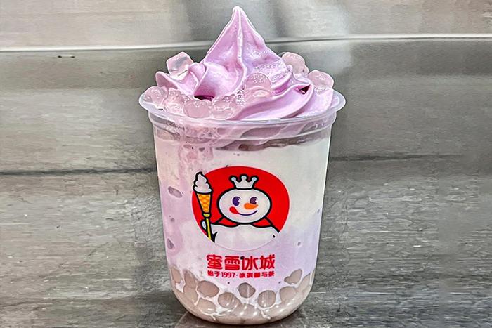 蜜雪加盟一般多少钱，蜜雪冰城的加盟费多少