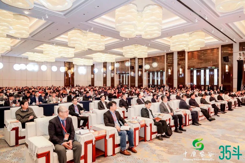 中原农谷·2023国际未来农业食品百强大会成功举办
