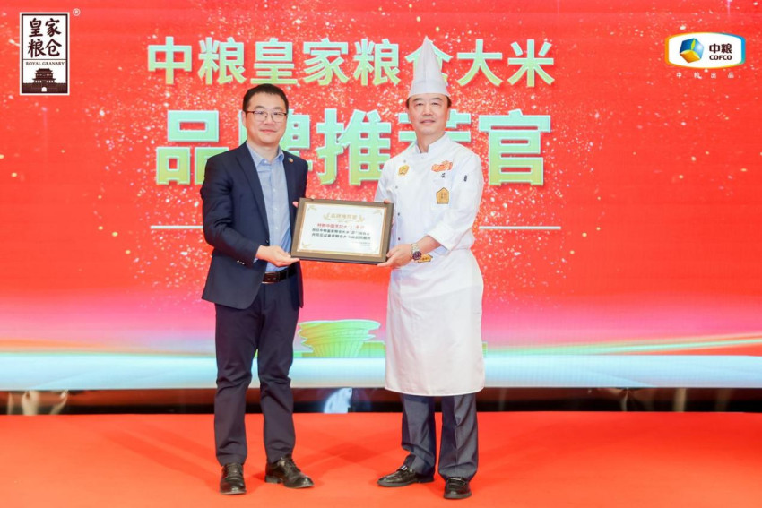 “米厨驾到”皇家饭局搅动帝都味道江湖