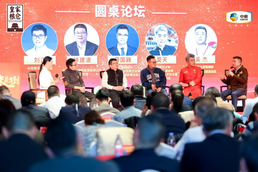 “米厨驾到”皇家饭局搅动帝都味道江湖