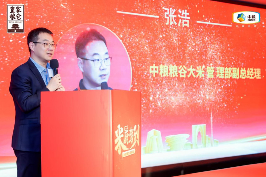 “米厨驾到”皇家饭局搅动帝都味道江湖