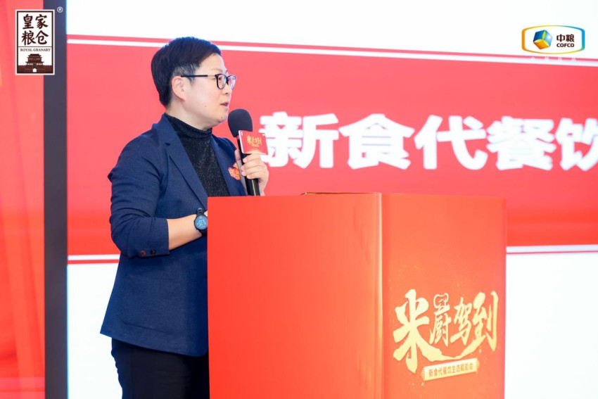 “米厨驾到”皇家饭局搅动帝都味道江湖