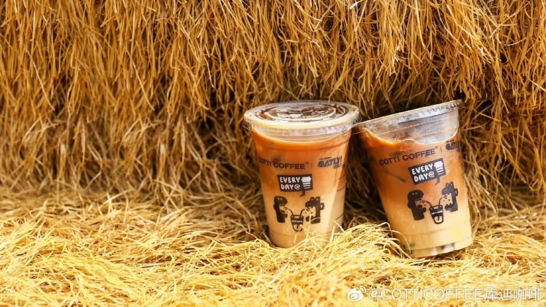 秋冬季集体上新，咖啡馆再次开卷燕麦奶