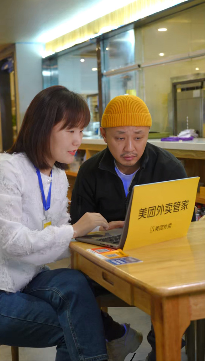 美团外卖推出业内首个代运营服务标准，10万商家月均流水提升64%