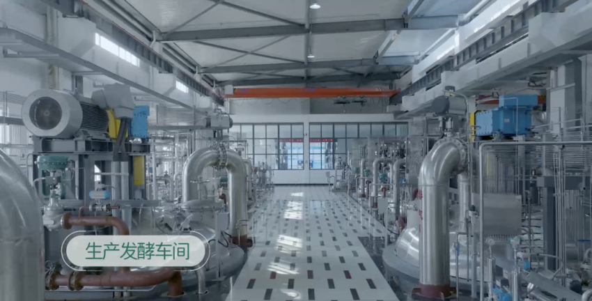 超100家连锁餐饮品牌都在用，这款新原料正风靡餐饮业