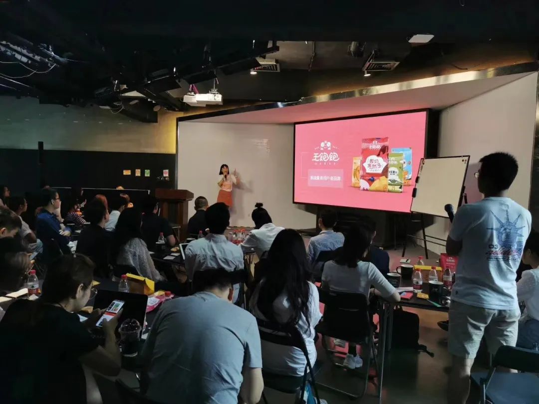 最好的食品企业创始人，都在登山路上