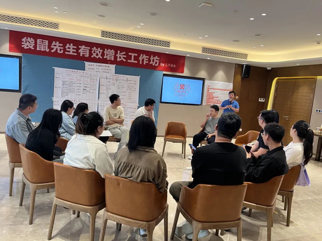 最好的食品企业创始人，都在登山路上