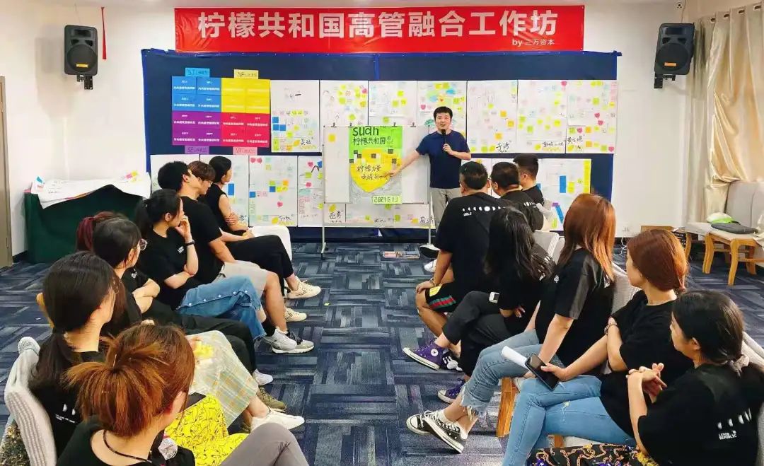 最好的食品企业创始人，都在登山路上