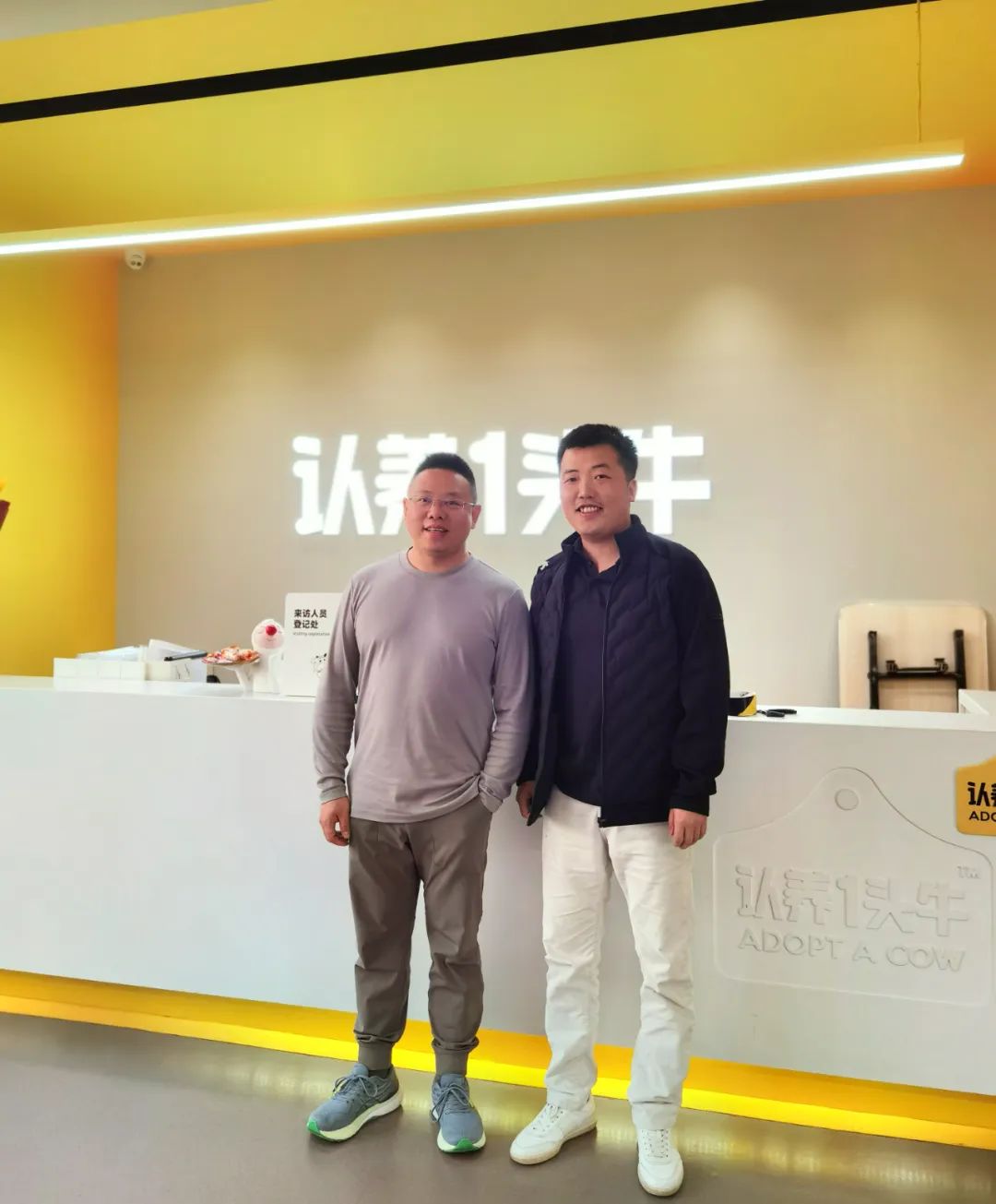 最好的食品企业创始人，都在登山路上