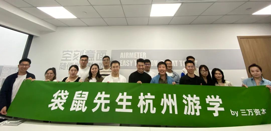 最好的食品企业创始人，都在登山路上