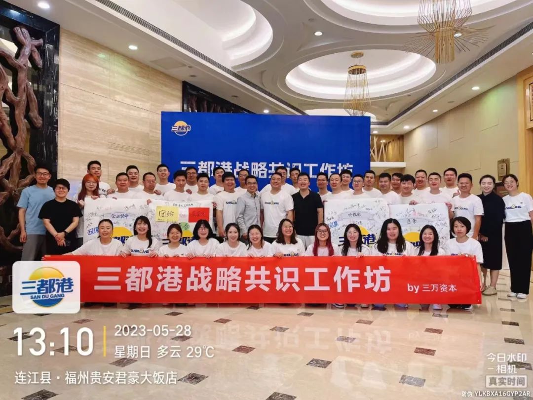 最好的食品企业创始人，都在登山路上