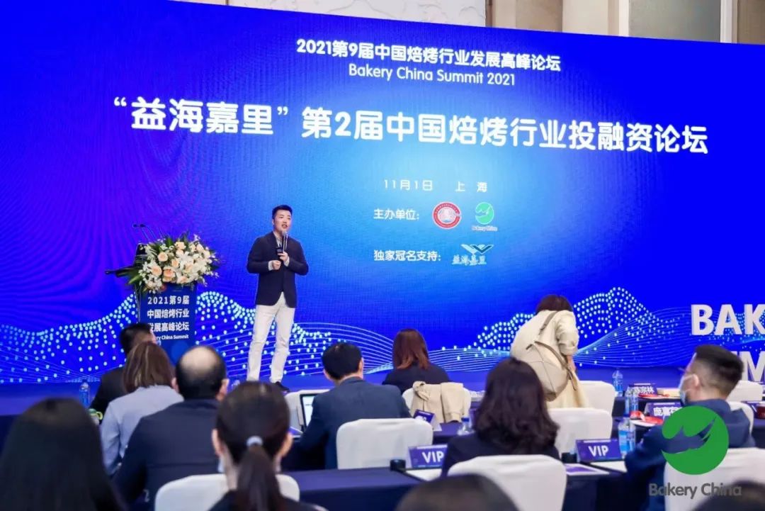 最好的食品企业创始人，都在登山路上