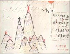 最好的食品企业创始人，都在登山路上