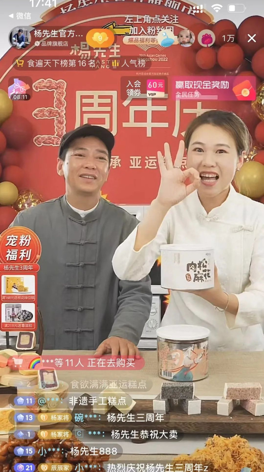 最好的食品企业创始人，都在登山路上