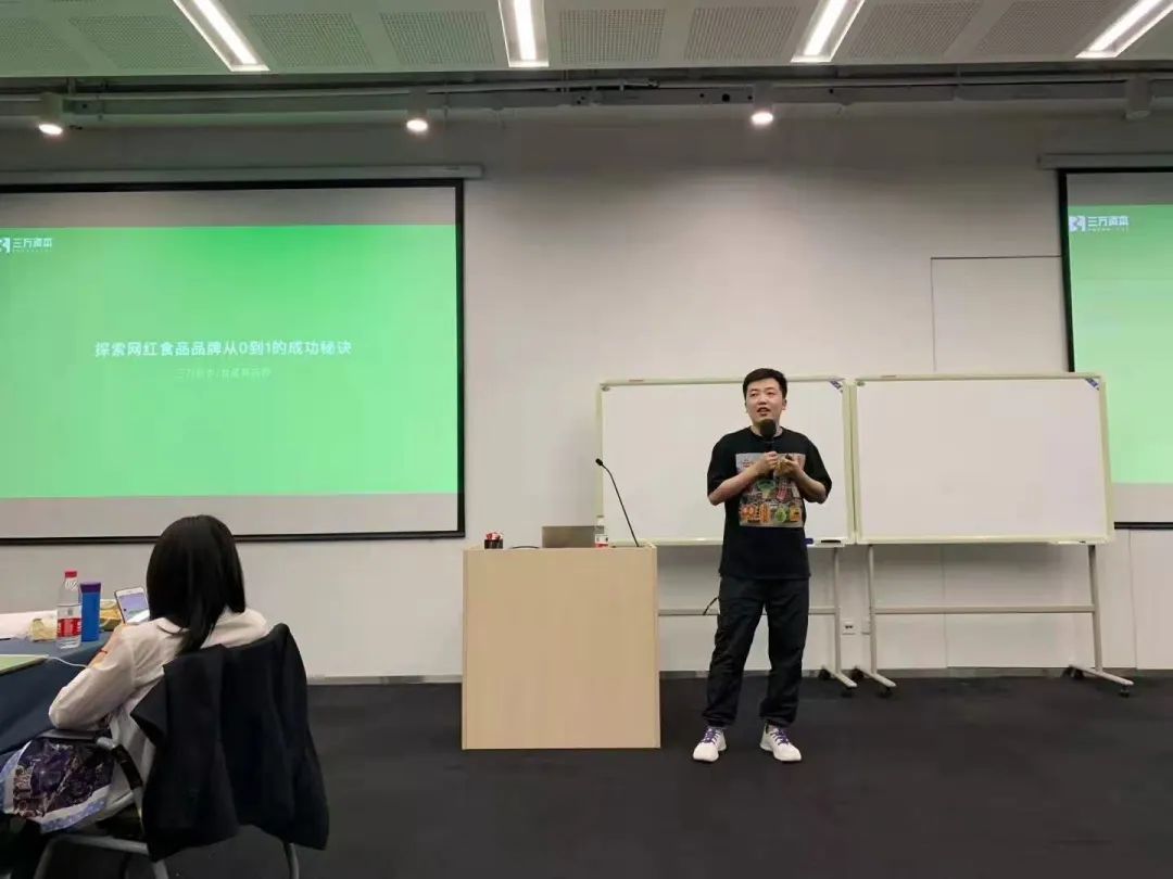 最好的食品企业创始人，都在登山路上