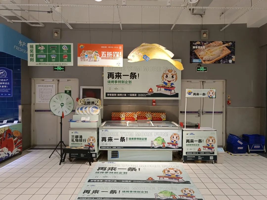 最好的食品企业创始人，都在登山路上