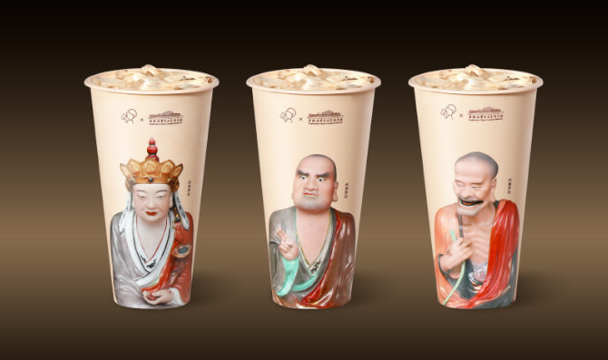 约谈，下架！喜茶涉嫌违反宗教食物管理条例