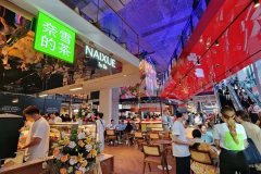 奈雪的茶泰国首家直营店正式落地