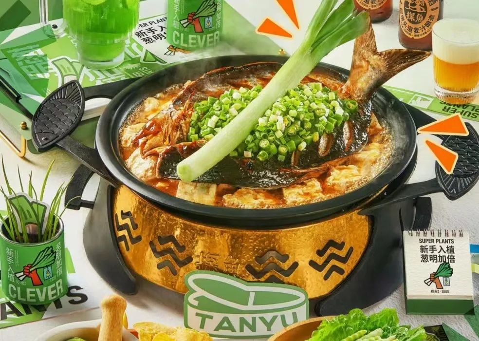 “出道”10年、累积服务人次超5亿，揭秘烤鱼头部品牌探鱼的进阶之路